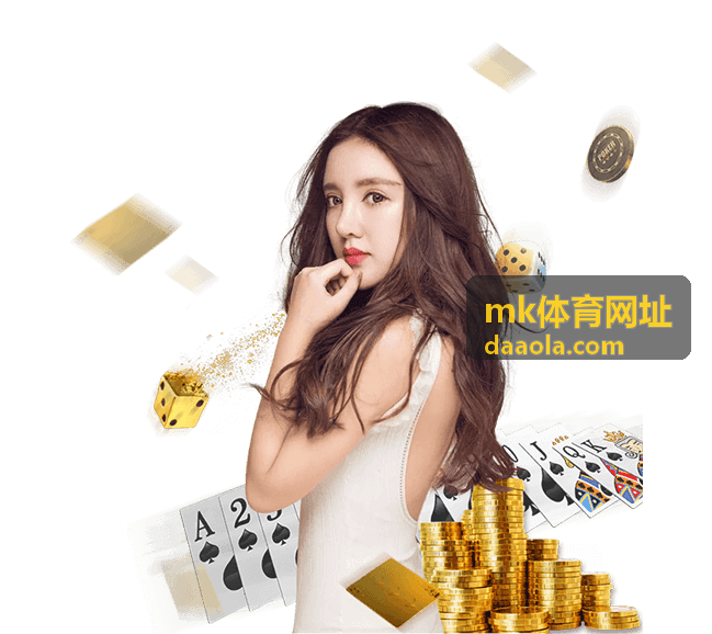 mk体育网址赛事资讯栏目的赛后复盘封面